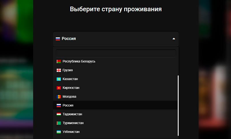 Оформление профиля