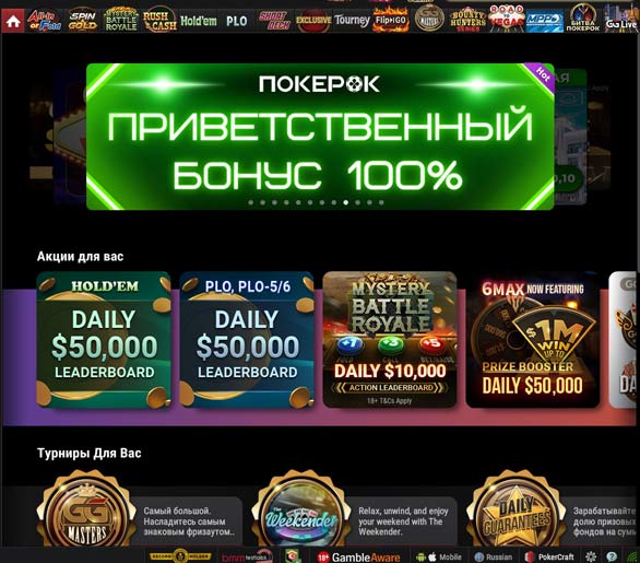Оформление приложения